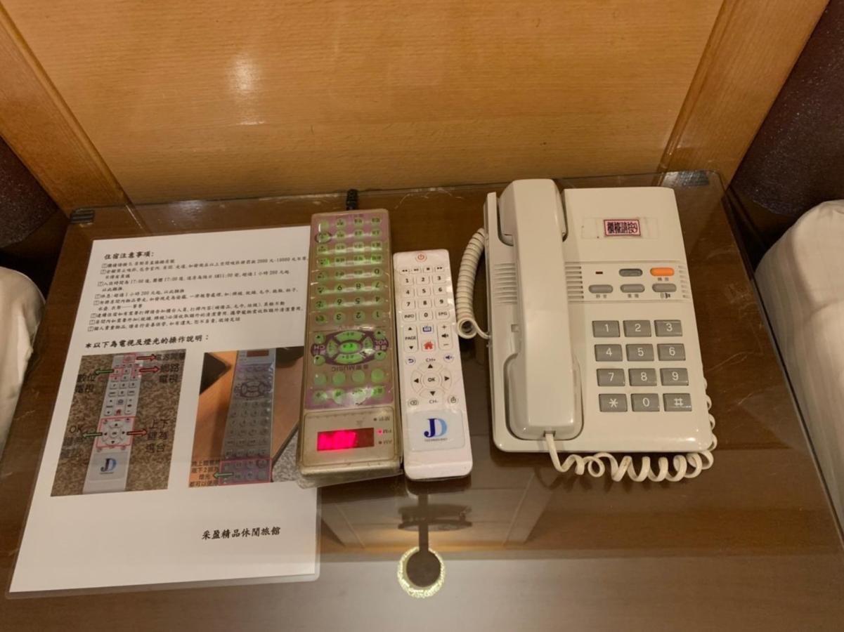 花莲市 采盈精品休闲旅馆汽车旅馆 外观 照片