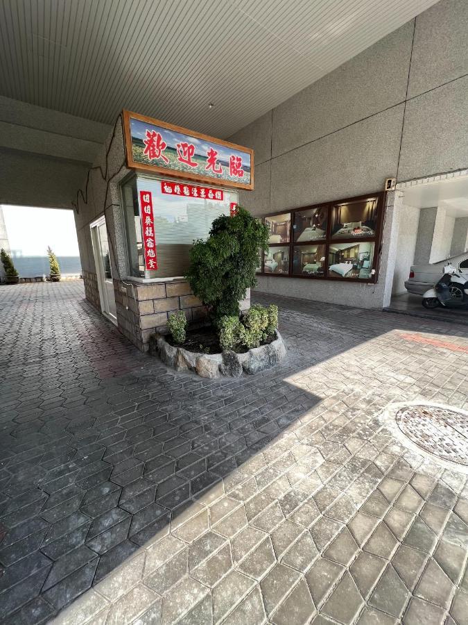 花莲市 采盈精品休闲旅馆汽车旅馆 外观 照片